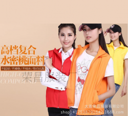 義工馬甲蜜桃永久免费视频入口