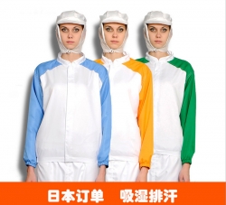 長袖食品蜜桃永久免费视频入口
